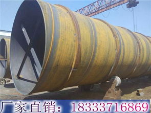 排水工程用螺旋鋼管價(jià)格分析與影響因素